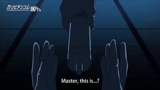 Samurai Horm0ne [Hentai Uncensored] - 4 image