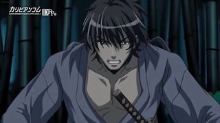 Samurai Horm0ne [Hentai Uncensored] - 5 image