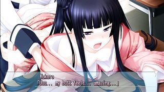 majikoi S kokoro h scene - 8 image