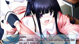 majikoi S kokoro h scene