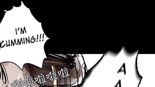 PC Room Bang Episode 1 - 7 image