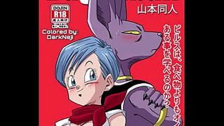 DBZ Bills Comendo a coisa mais Gostosa da Terra Buceta da Bulma