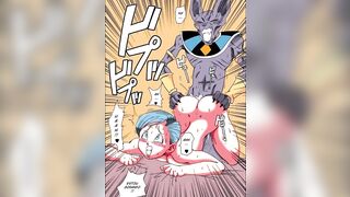 DBZ Bills Comendo a coisa mais Gostosa da Terra Buceta da Bulma - 10 image
