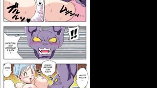 DBZ Bills Comendo a coisa mais Gostosa da Terra Buceta da Bulma - 4 image