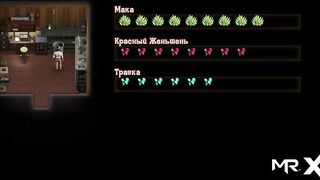 TreasureOfNadia - Sex with three girls at the same time E2 #48 - 10 image