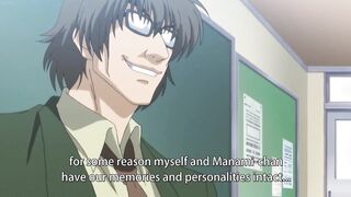 Saimyn Jutsu [Hentai Uncensored Porn] - 7 image