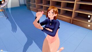 Nobara Kugisaki - Jujutsu Kaisen (1/2) - 6 image