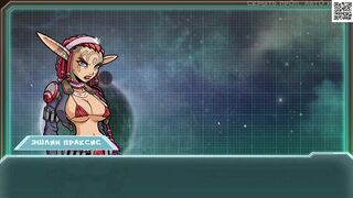 Complete Gameplay - Star Channel 34, Part 4 - 10 image