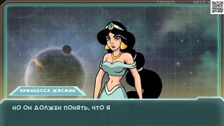 Complete Gameplay - Star Channel 34, Part 4 - 7 image