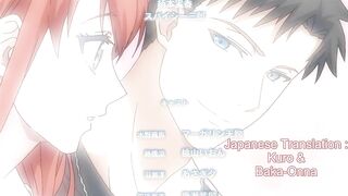 Yubisaki kara Honki no Netsujou Osananajimi wa Shouboushi 2 eng sub - 9 image