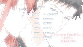 Y. k. H. n. N. 1:O. w. S. 03 ENG SUB - 9 image