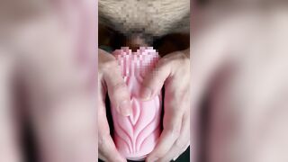 Short and small, premature ejaculation ejaculate with Onahoru! - 7 image
