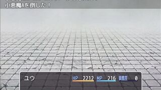 [#02 Hentai Game arufimia no tou Play video] - 10 image