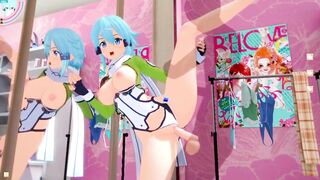 Shino Asada - Sword Art Online [SAO] (2/2) - 8 image