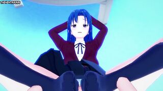 Hentai POV Feet Toradora Ami Kawashima - 2 image