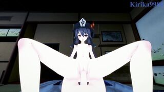 Hu Tao and I have intense sex at home. - Genshin Impact POV Hentai - 4 image