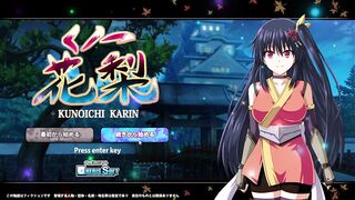 [#02 Hentai Game Kunoichi Karin Play video] - 6 image