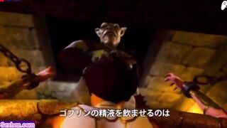 Female warrior sucks monster's big cock and he cums loads cum inside mouth |3D Hentai Animations|P67 - 5 image