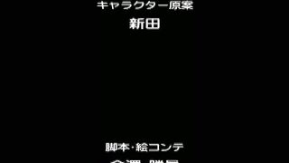 GSpot Express 1 (Hentai Uncensored Porn) - 10 image