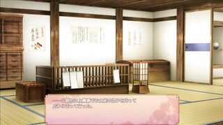 [#08 Hentai Game Kunoichi Karin Play video] - 4 image