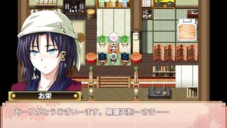 [#08 Hentai Game Kunoichi Karin Play video] - 6 image