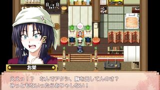 [#08 Hentai Game Kunoichi Karin Play video] - 7 image