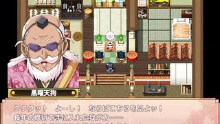 [#08 Hentai Game Kunoichi Karin Play video] - 8 image