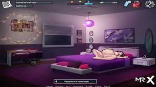 SummertimeSaga - Insanely Hard Pregnant Sex E3 #78 - 8 image