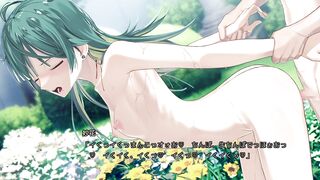 Hentai Prison Taeka #5 - 10 image