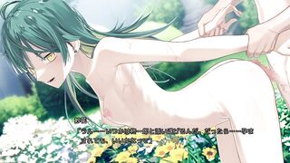 Hentai Prison Taeka #5 - 2 image