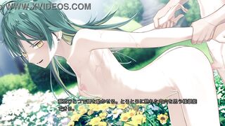 Hentai Prison Taeka #5 - 7 image