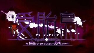 Anime / Hentai! {18} + step sis Shirakawa / Anejiru The Animation - Season 1 Episode 2 (Subtitles) - 2 image