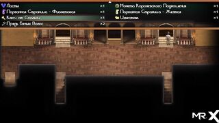 TreasureOfNadia - Fucked White Hair Girl Anal E3 #106 - 10 image