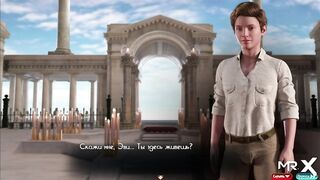 TreasureOfNadia - Fucked White Hair Girl Anal E3 #106 - 5 image