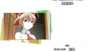 Kakuushi Dere Episode 1 - [Uncensored Hentai] - 9 image
