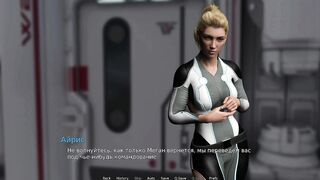 WaterWorld - Takes it so deep in my mouth that I cum E1 #83 - 2 image