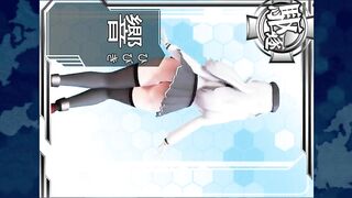 MMD R18 Adult Hibiki ghost sex dance 3D hentai - 2 image