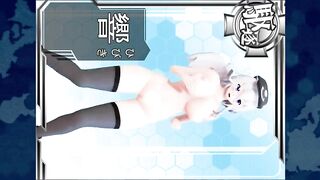 MMD R18 Adult Hibiki ghost sex dance 3D hentai - 8 image