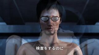 Neon Genitals Erogelion 3D - 2 image