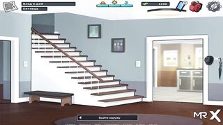 SummertimeSaga - Won Naked Mommy As a Poker Prize E3 # 13 - 4 image