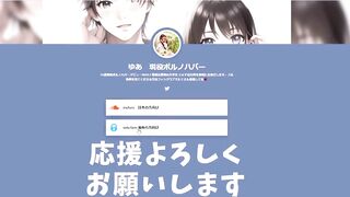 Soothing massage. Lotion ejaculation - 10 image