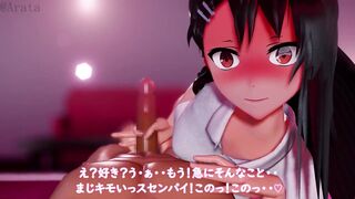 Nagatoro san Handjob and Indecent words torture - 6 image