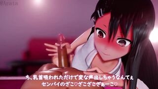 Nagatoro san Handjob and Indecent words torture