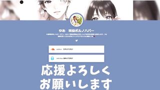 Do you like girls who feel comfortable being squeezed? - 9 image