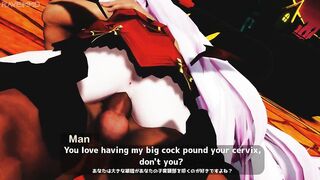 Miku is a Horny Vampire (Part 2/2) - 7 image