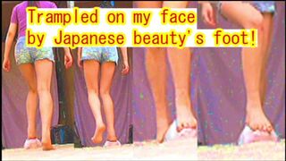 Trampled on my face by Japanese beauty's foot! - 1 image
