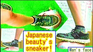 Trampled by Japanese beauty's sneaker! - 1 image