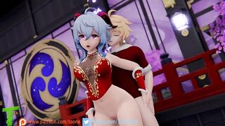 Ganyu Better late than never | Genshin Impact | NSFW Animation - 2 image