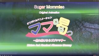 SUGAR MOMMIES??!! Hentai Reaction - 2 image