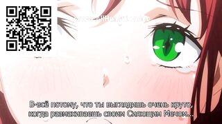 the main character and the villain fuck - 4 image